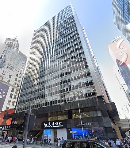 Tai Yau Building (大有大廈)